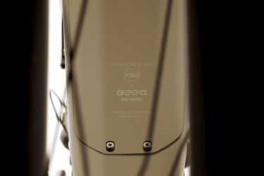 Thumbnail - E850 Trekking Low Step